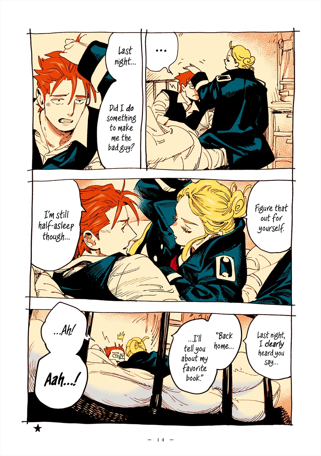 Veil, Chapter 46 image 14